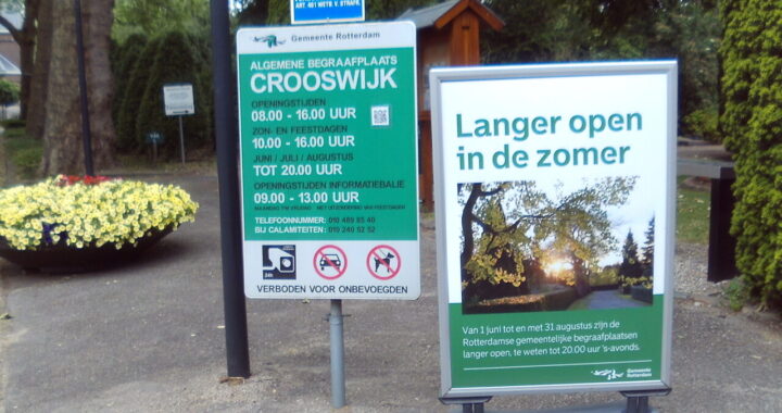 Entree algemene begraafplaats Crooswijk, Rotterdam