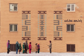 'Universal Language' (آواز بوقلمون) door Matthew Rankin